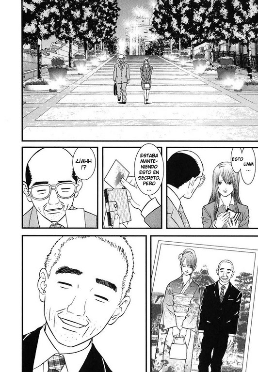 Me-Teru no Kimochi (Lust no Fansub)